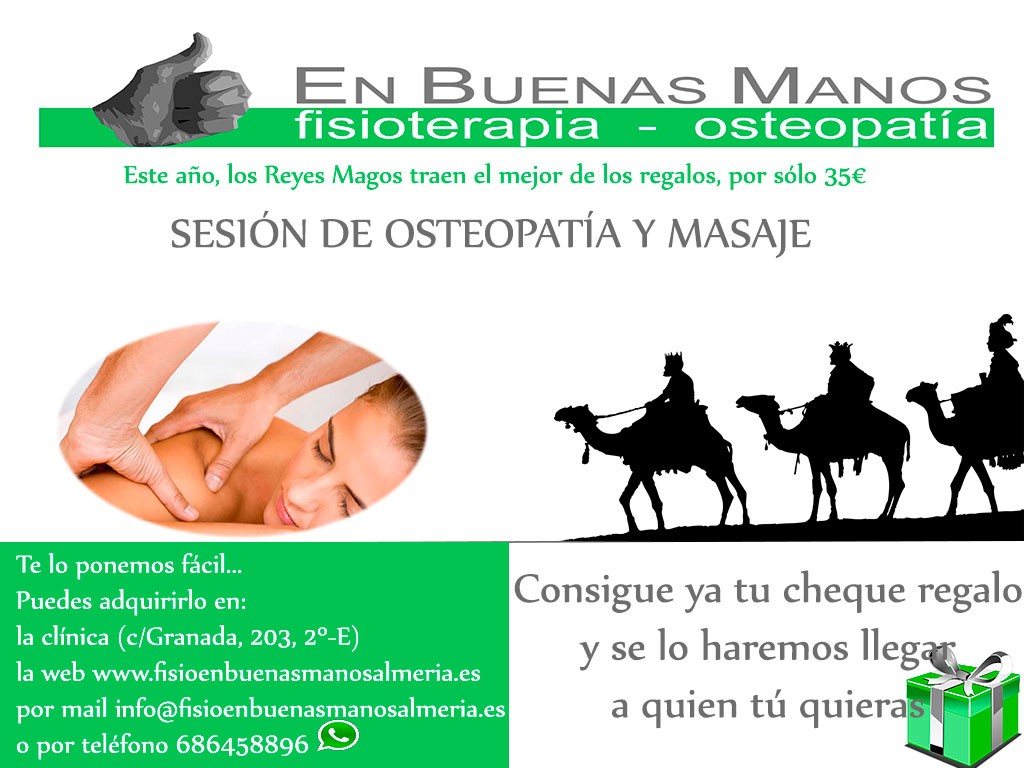 promo-ebm